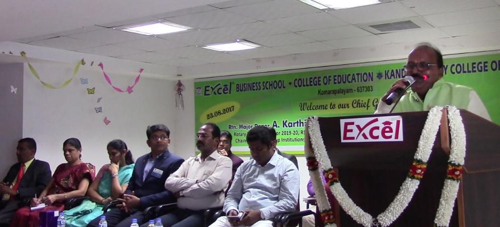 Excel College of Education Namakkal Events photo 1